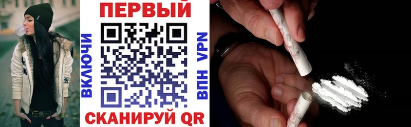 нарко площадка клад  гидра как войти  Суджа  Amphetamine Premium 