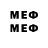 Метадон methadone Thomas Reithmeier