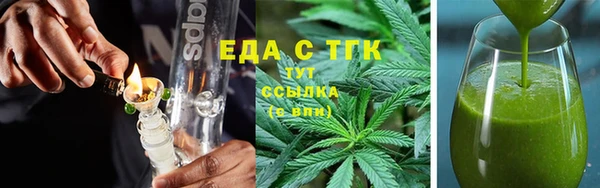 соль курить ск Дмитриев
