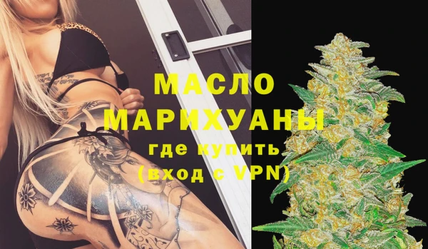 прущий лед Балабаново