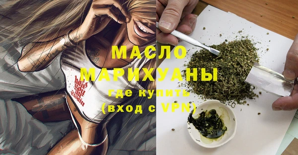 первитин Баксан