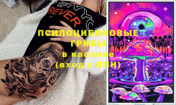 прущий лед Балабаново