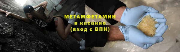 прущий лед Балабаново