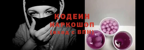 прущий лед Балабаново