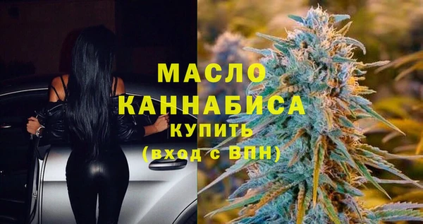 первитин Баксан