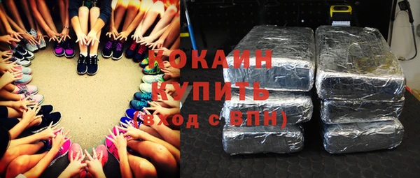 прущий лед Балабаново