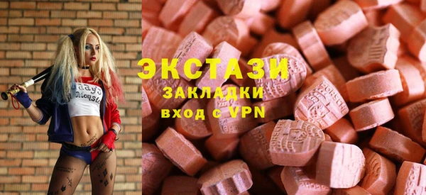 прущий лед Балабаново