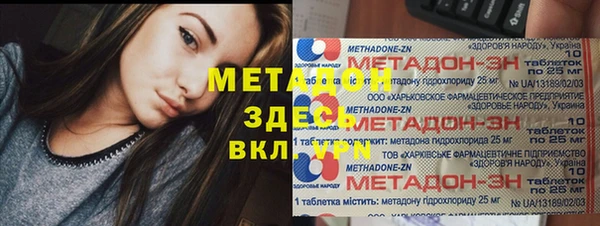 прущий лед Балабаново