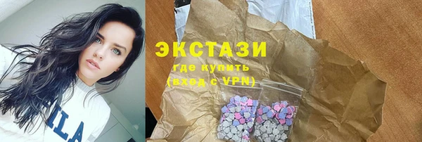 прущий лед Балабаново