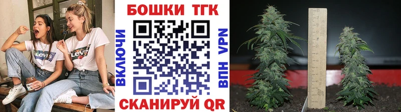 МАРИХУАНА семена  Суджа 